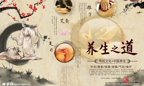 治疗性美容院产品-功效性美容院网 - 为你提供治疗性美容院产品、具有美容功效的物质有哪些