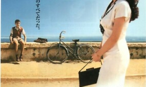 治疗性美容院产品-功效性美容院网 - 为你提供治疗性美容院产品、具有美容功效的物质有哪些